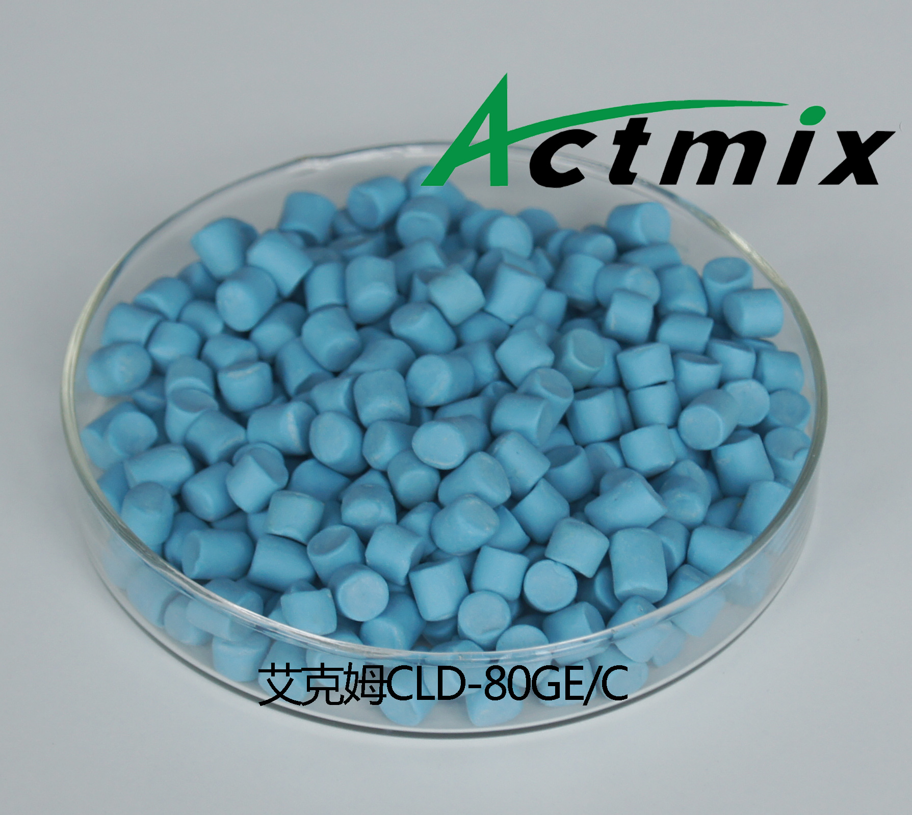 Actmix CLD-80GE/C