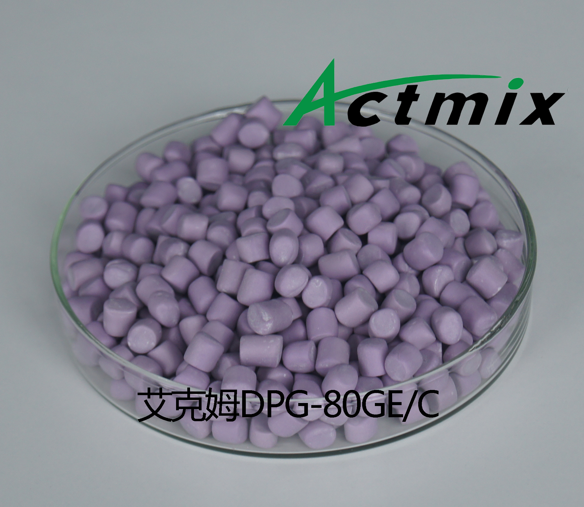 Actmix DPG-80GE/C