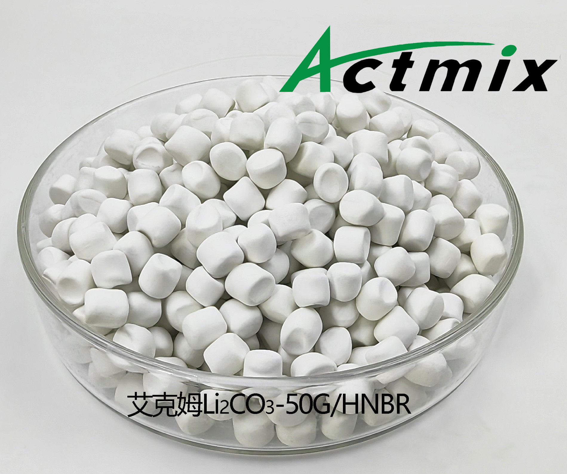 Actmix  Li<sub>2</sub>CO<sub>3</sub>-50G/HNBR